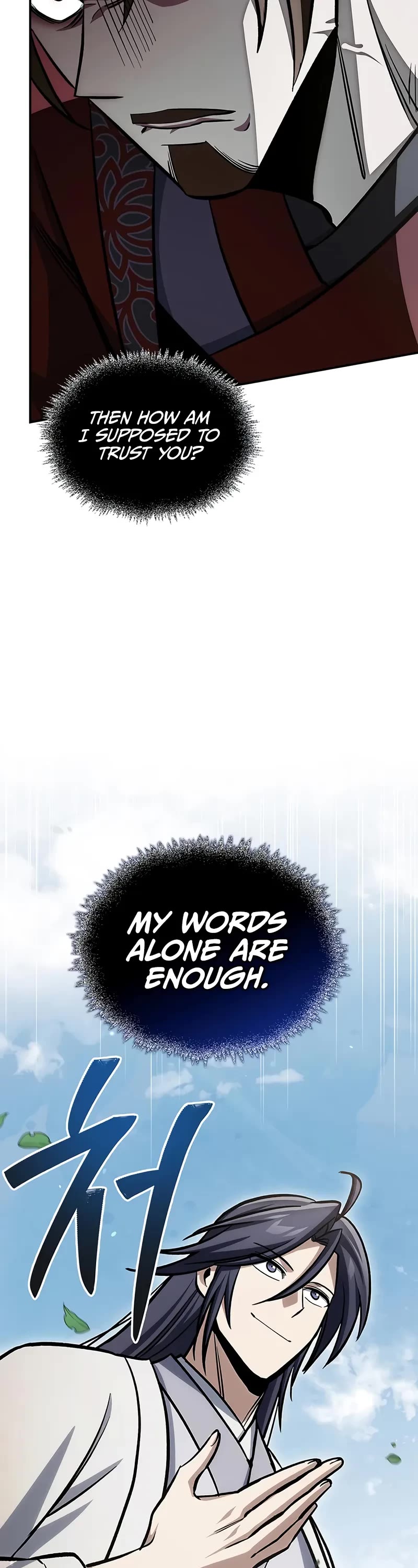 Heavenly Grand Archive's Young Master Chapter 147 page 18 - Chapter 147