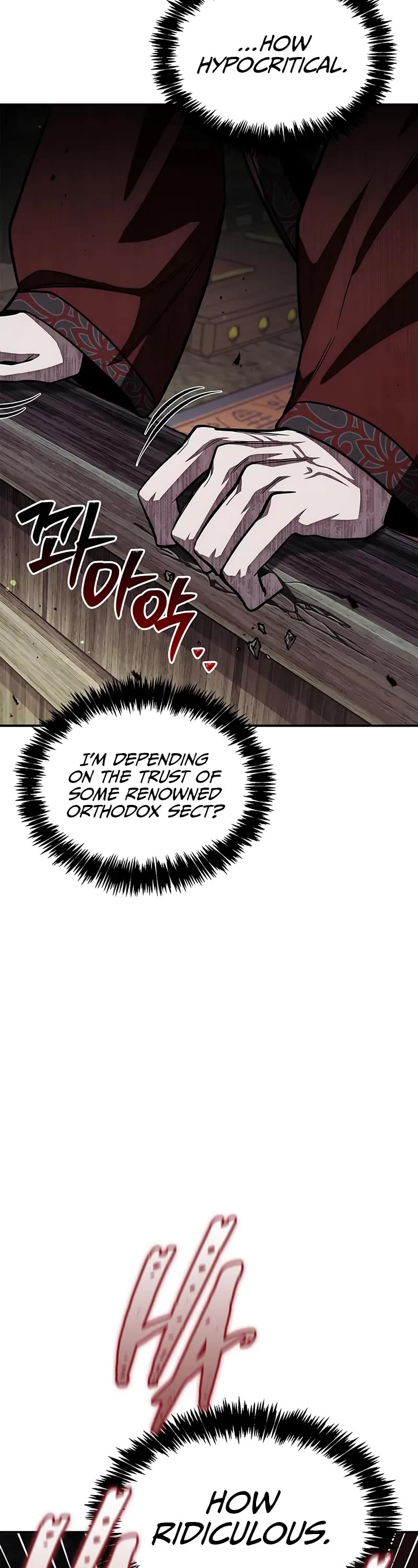 Heavenly Grand Archive's Young Master Chapter 147 page 27 - Chapter 147