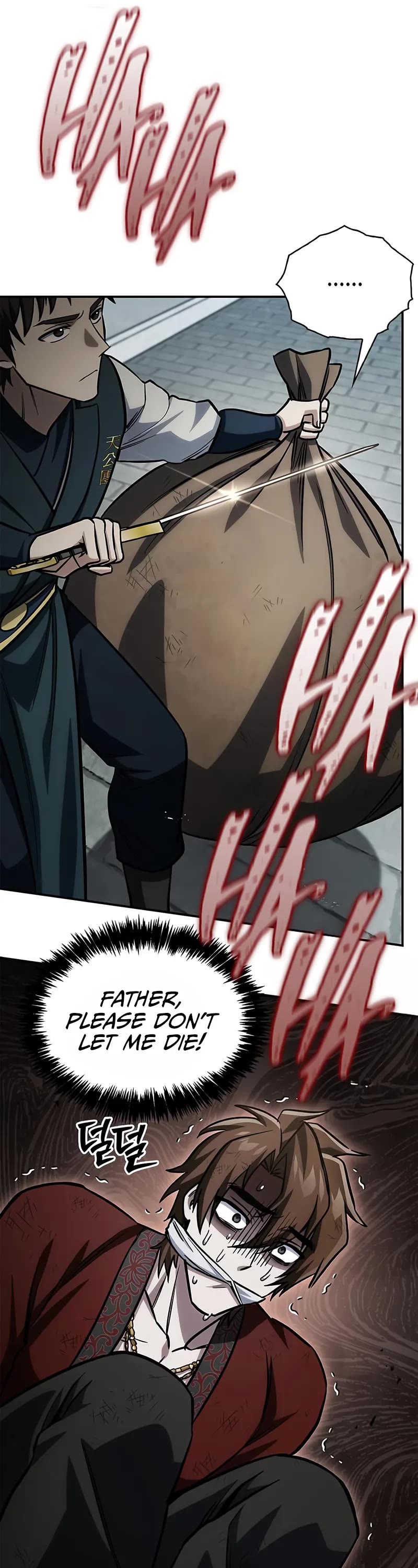 Heavenly Grand Archive's Young Master Chapter 147 page 30 - Chapter 147