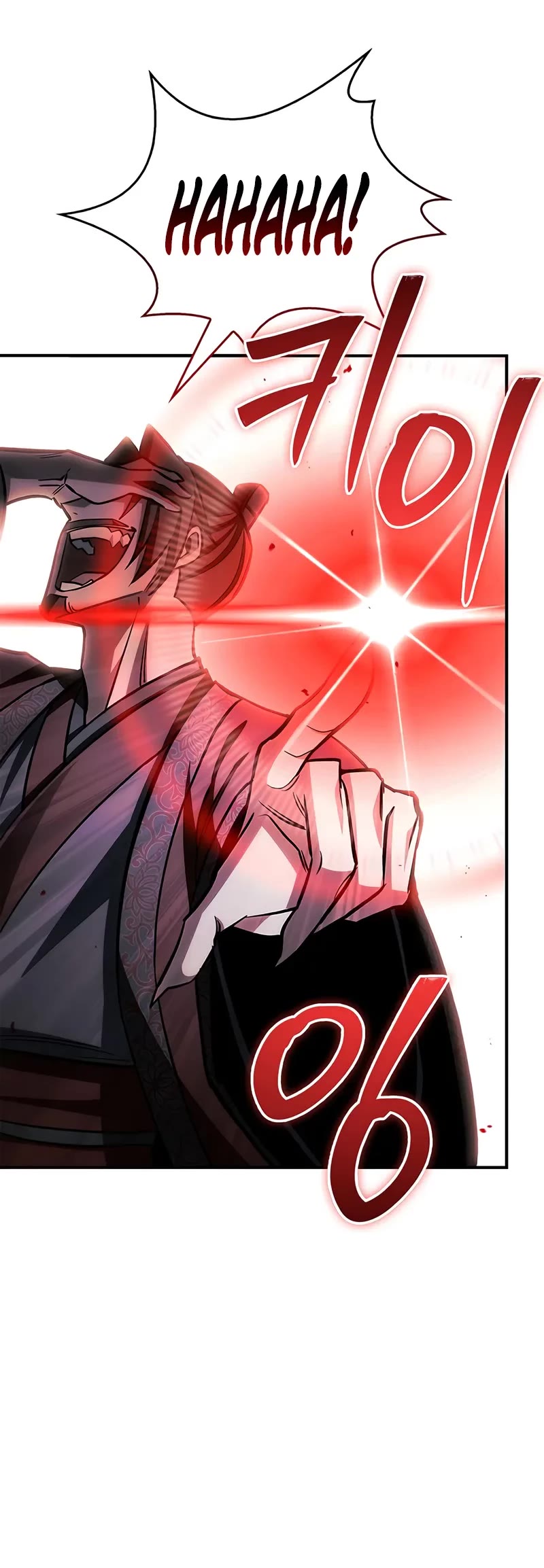 Heavenly Grand Archive's Young Master Chapter 147 page 39 - Chapter 147