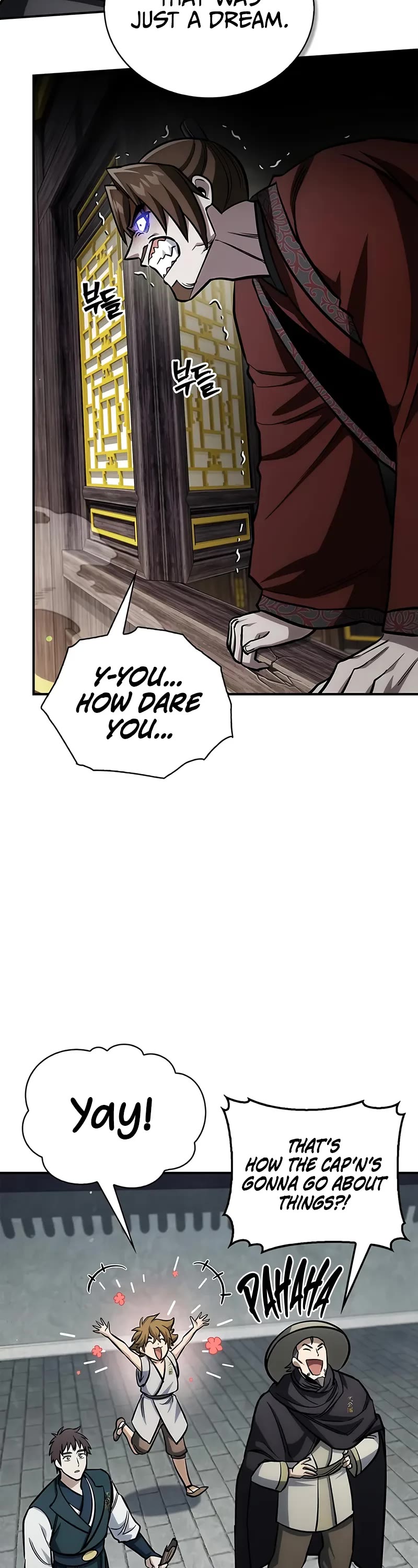Heavenly Grand Archive's Young Master Chapter 147 page 51 - Chapter 147