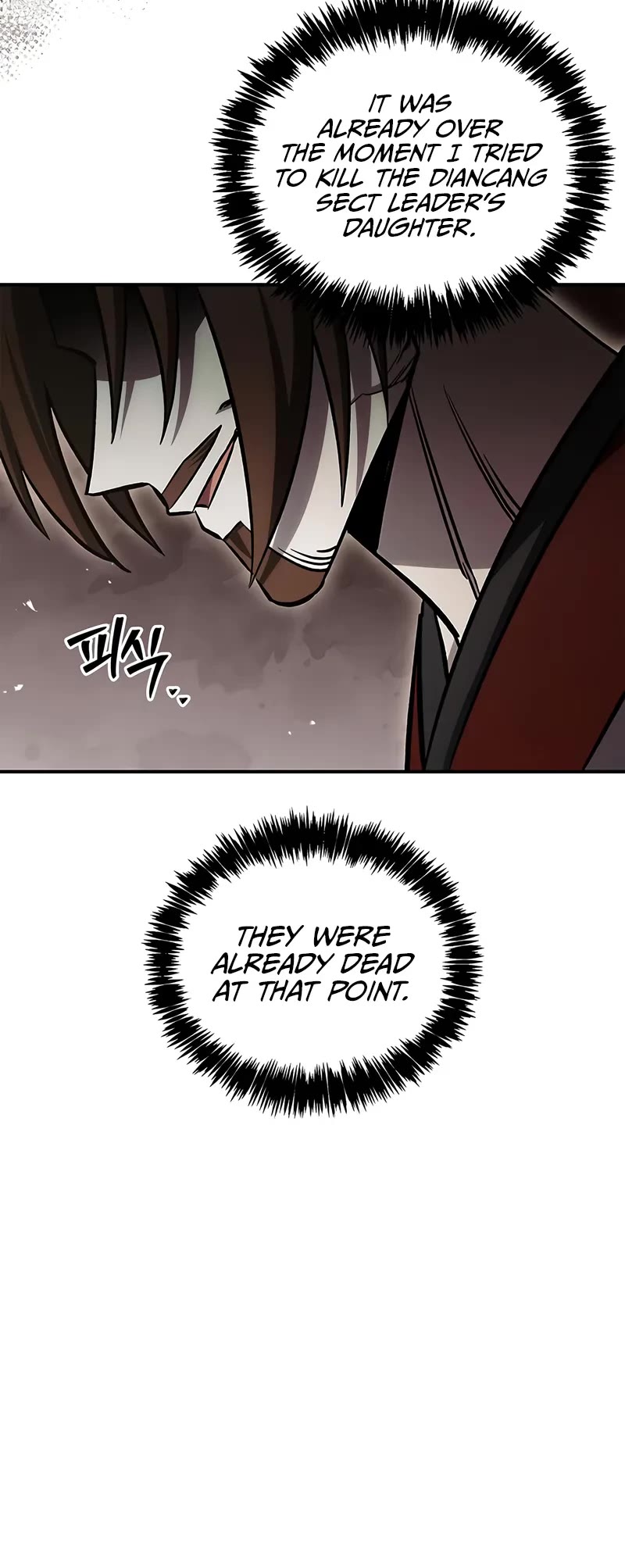 Heavenly Grand Archive's Young Master Chapter 147 page 62 - Chapter 147