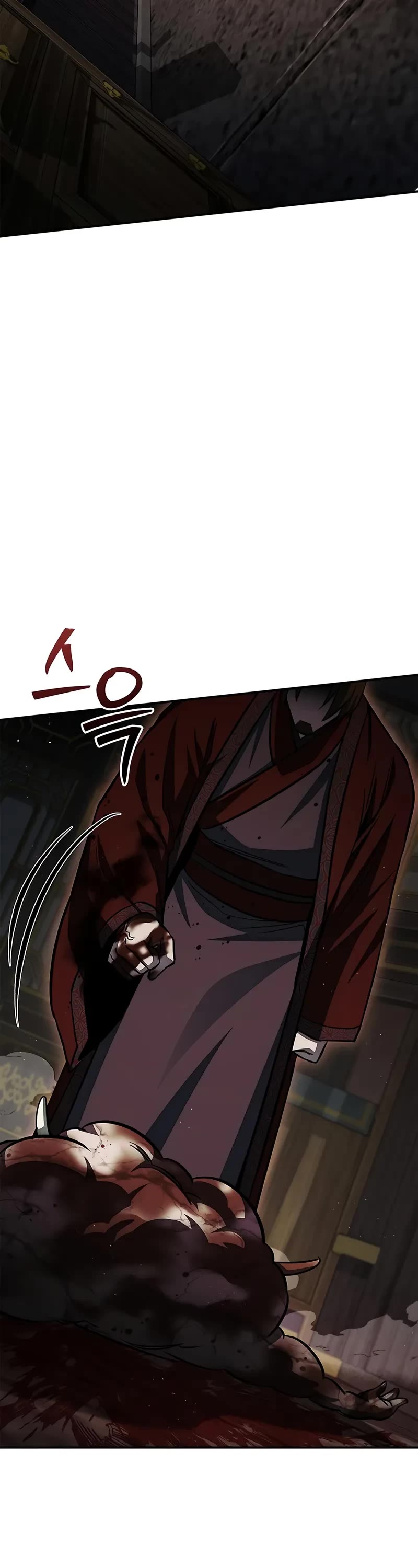 Heavenly Grand Archive's Young Master Chapter 147 page 67 - Chapter 147