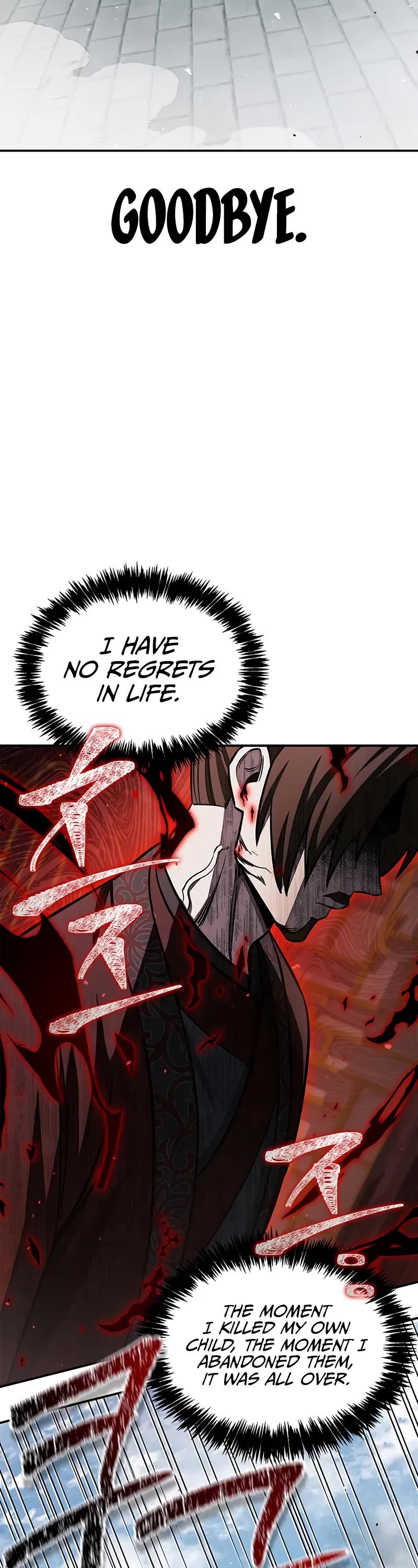 Heavenly Grand Archive's Young Master Chapter 147 page 69 - Chapter 147
