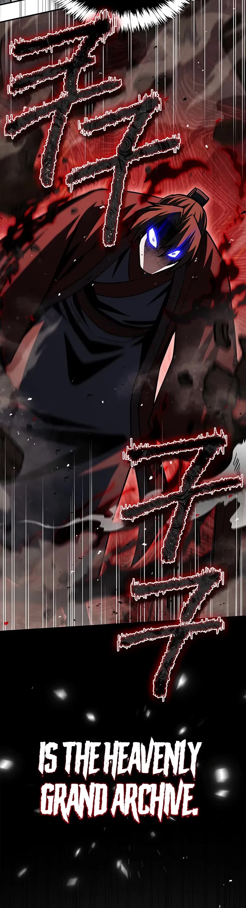 Heavenly Grand Archive's Young Master Chapter 147 page 74 - Chapter 147