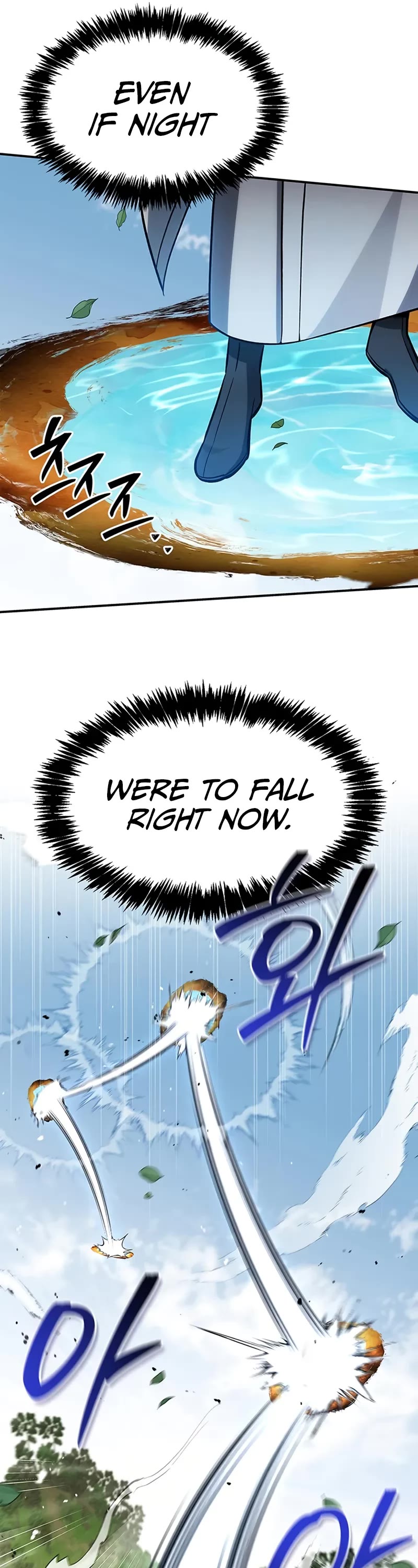 Heavenly Grand Archive's Young Master Chapter 148 page 12 - Chapter 148