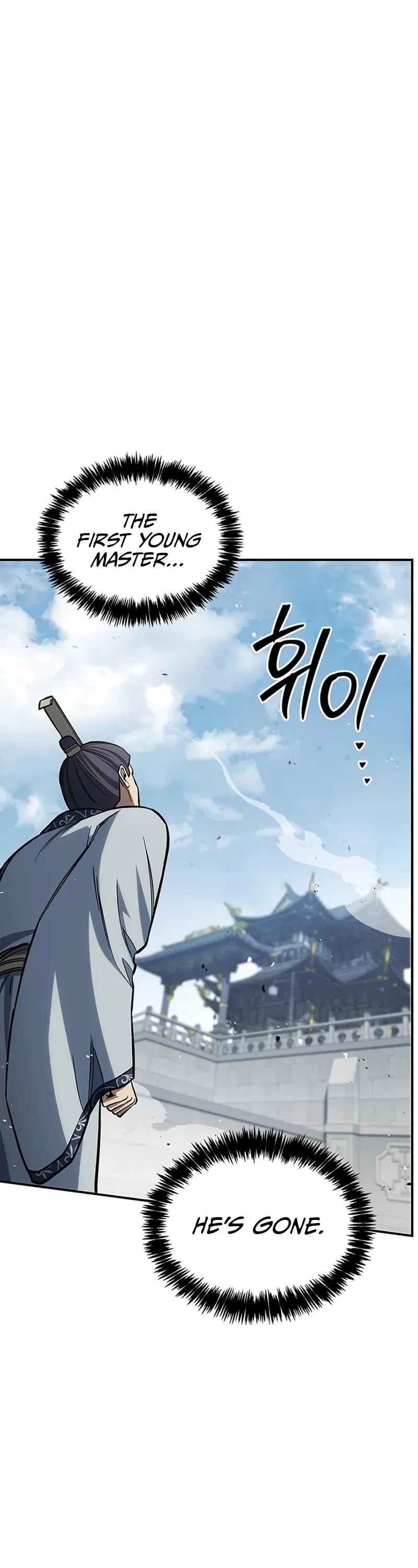 Heavenly Grand Archive's Young Master Chapter 148 page 14 - Chapter 148