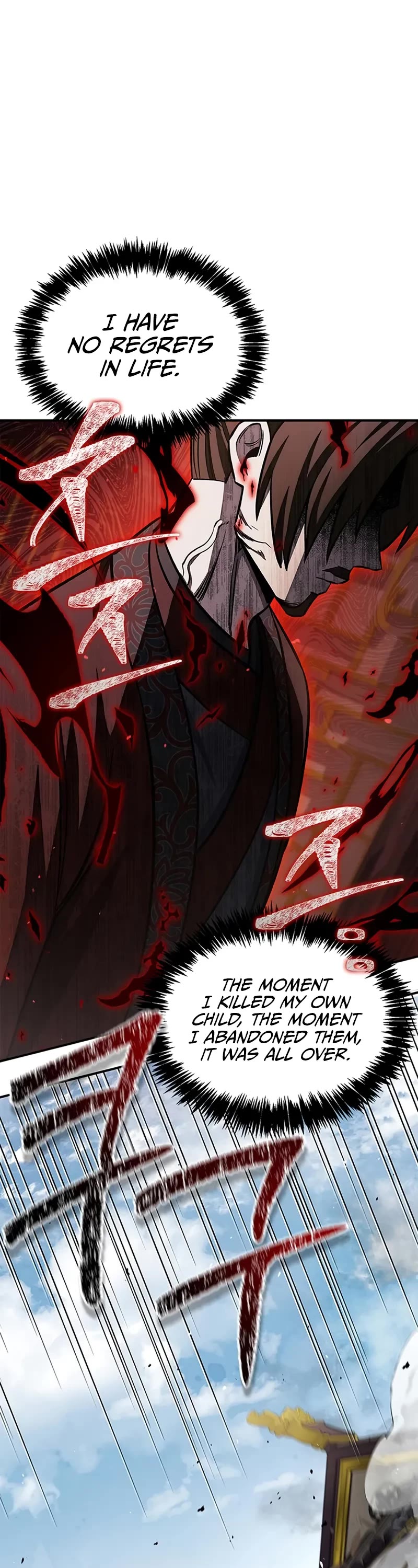 Heavenly Grand Archive's Young Master Chapter 148 page 2 - Chapter 148
