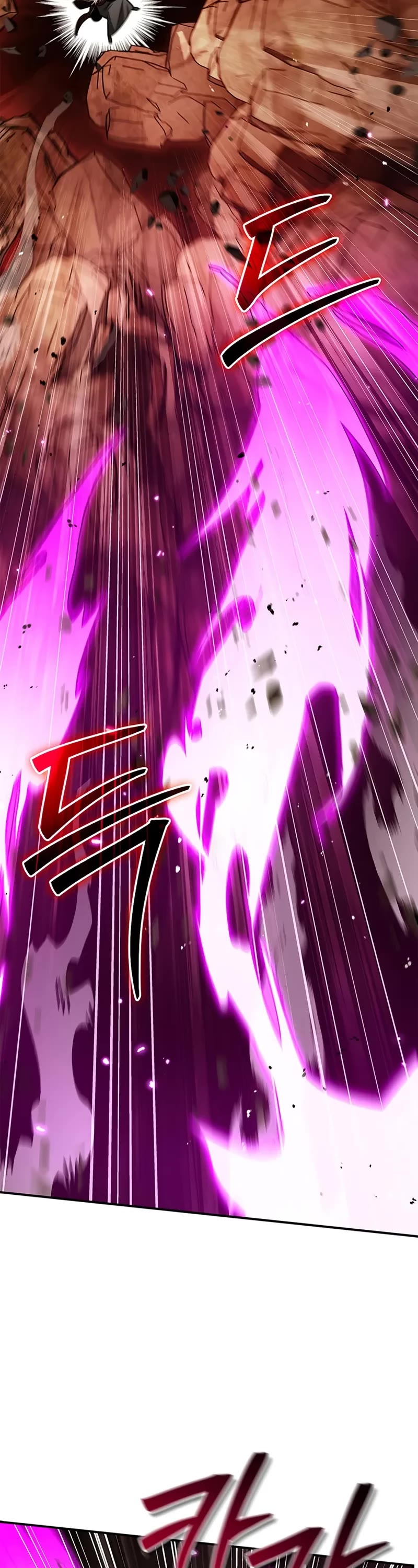 Heavenly Grand Archive's Young Master Chapter 148 page 23 - Chapter 148
