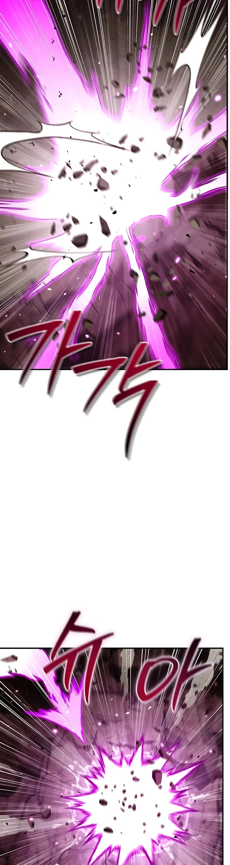 Heavenly Grand Archive's Young Master Chapter 148 page 24 - Chapter 148