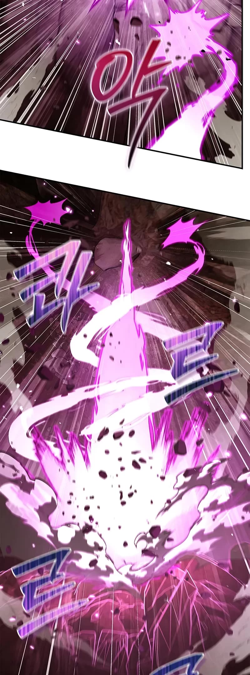 Heavenly Grand Archive's Young Master Chapter 148 page 25 - Chapter 148