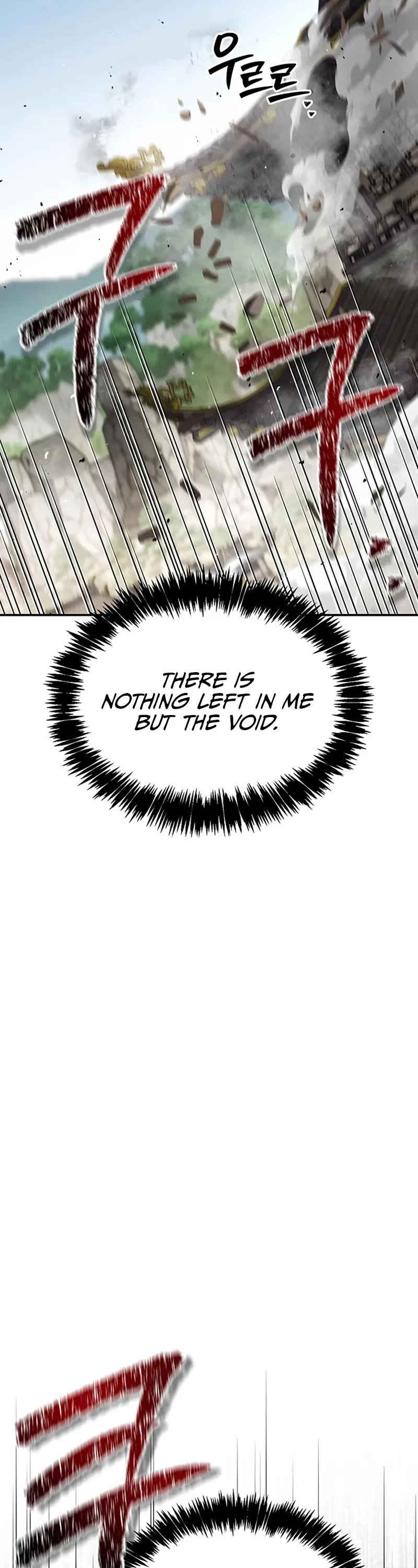 Heavenly Grand Archive's Young Master Chapter 148 page 3 - Chapter 148