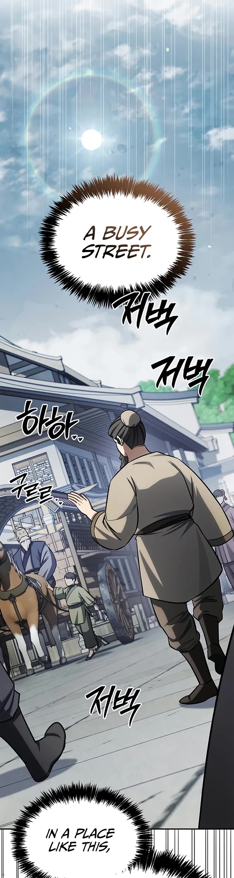 Heavenly Grand Archive's Young Master Chapter 148 page 33 - Chapter 148