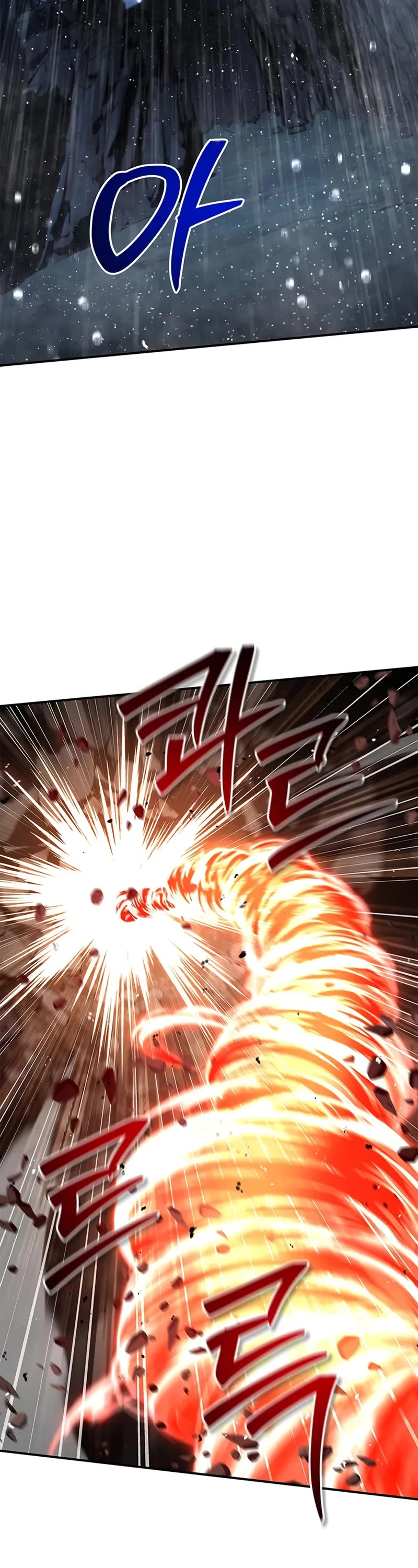 Heavenly Grand Archive's Young Master Chapter 148 page 44 - Chapter 148