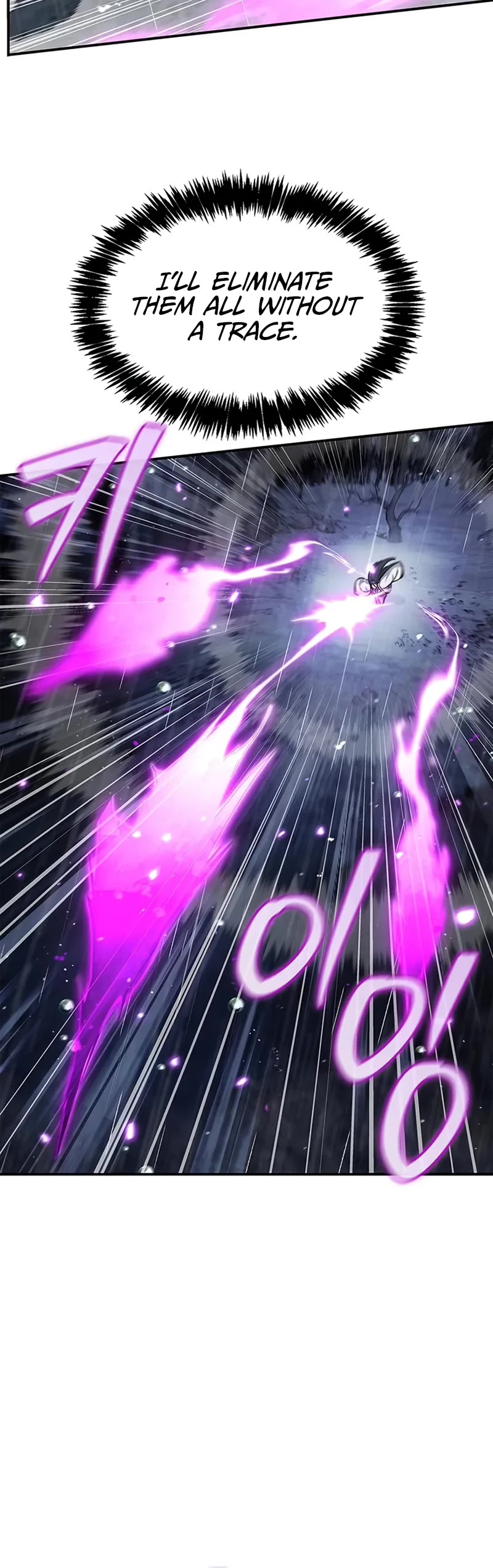 Heavenly Grand Archive's Young Master Chapter 148 page 56 - Chapter 148