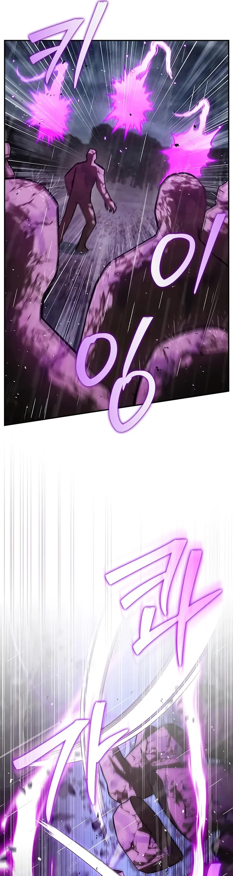 Heavenly Grand Archive's Young Master Chapter 148 page 57 - Chapter 148