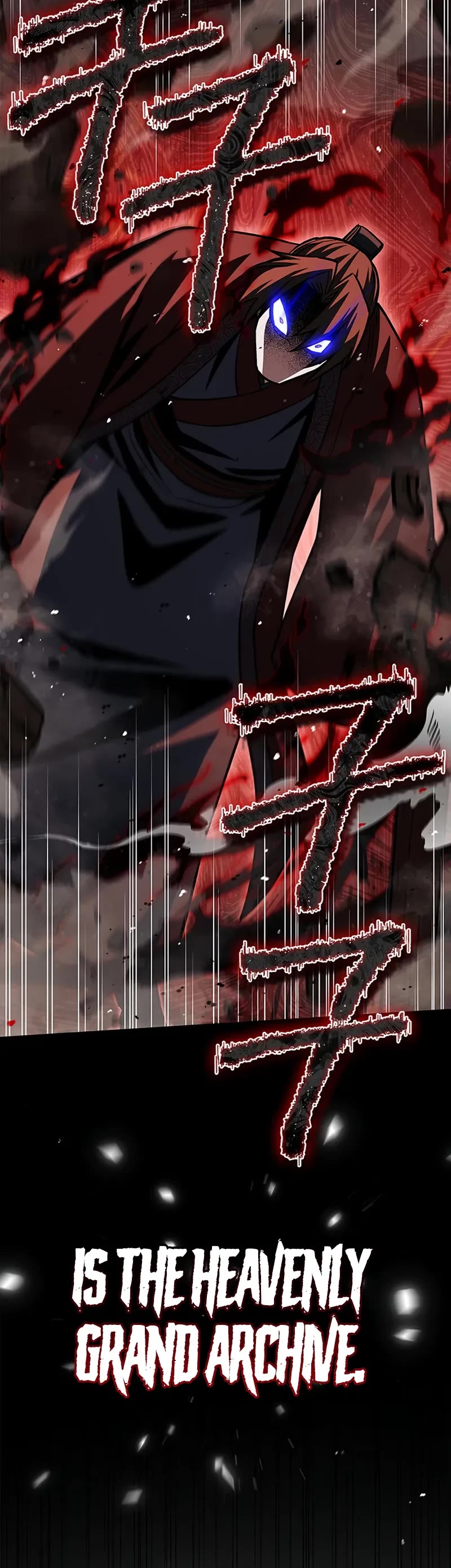 Heavenly Grand Archive's Young Master Chapter 148 page 6 - Chapter 148