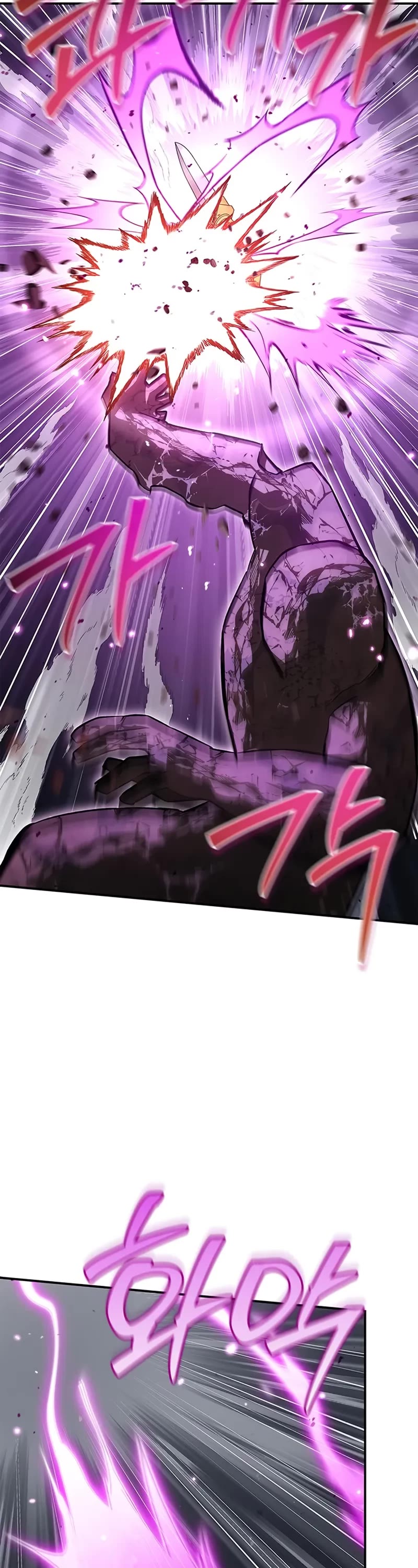 Heavenly Grand Archive's Young Master Chapter 148 page 62 - Chapter 148