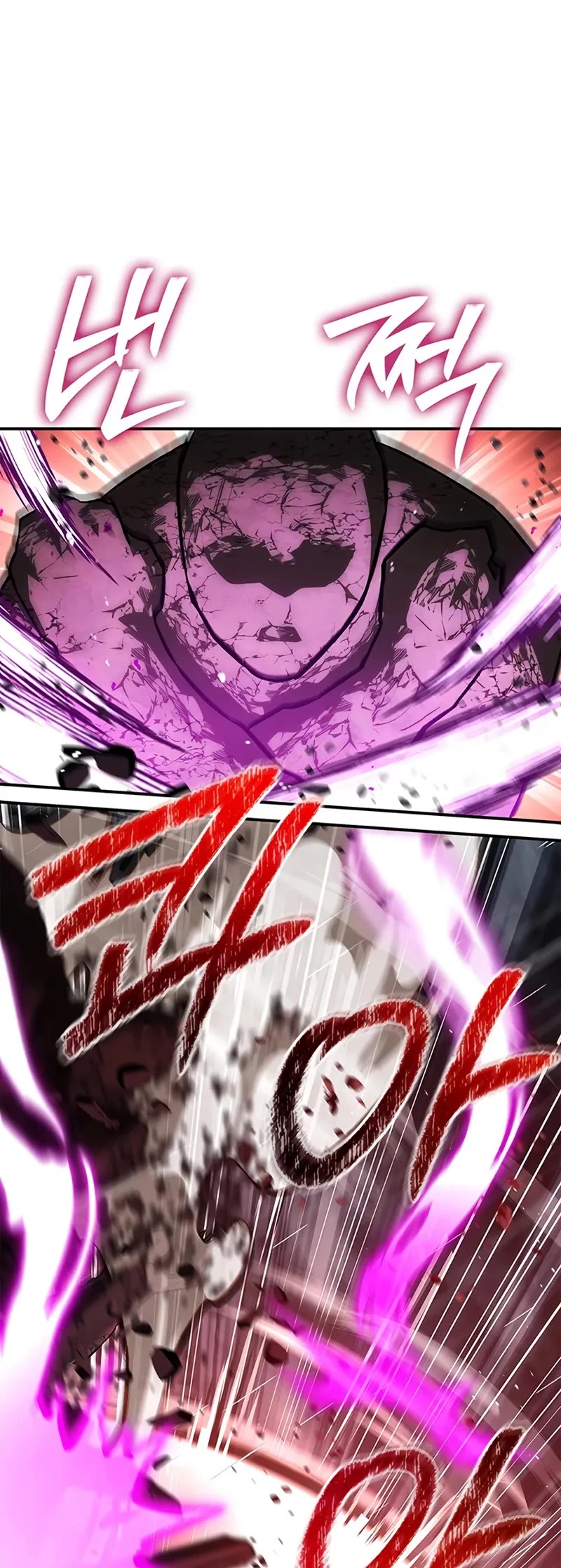 Heavenly Grand Archive's Young Master Chapter 148 page 65 - Chapter 148