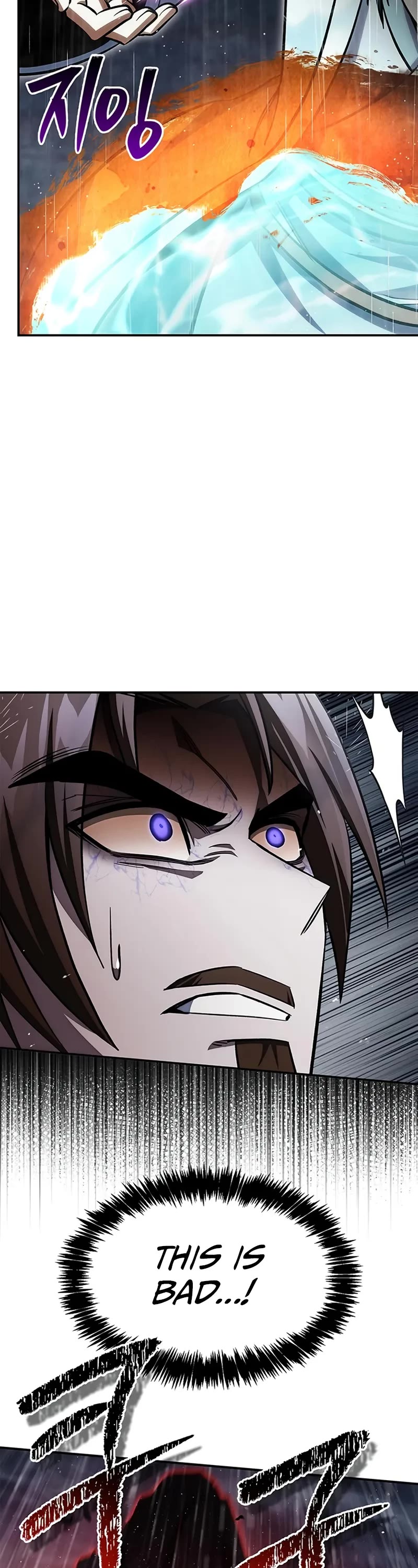 Heavenly Grand Archive's Young Master Chapter 149 page 11 - Chapter 149