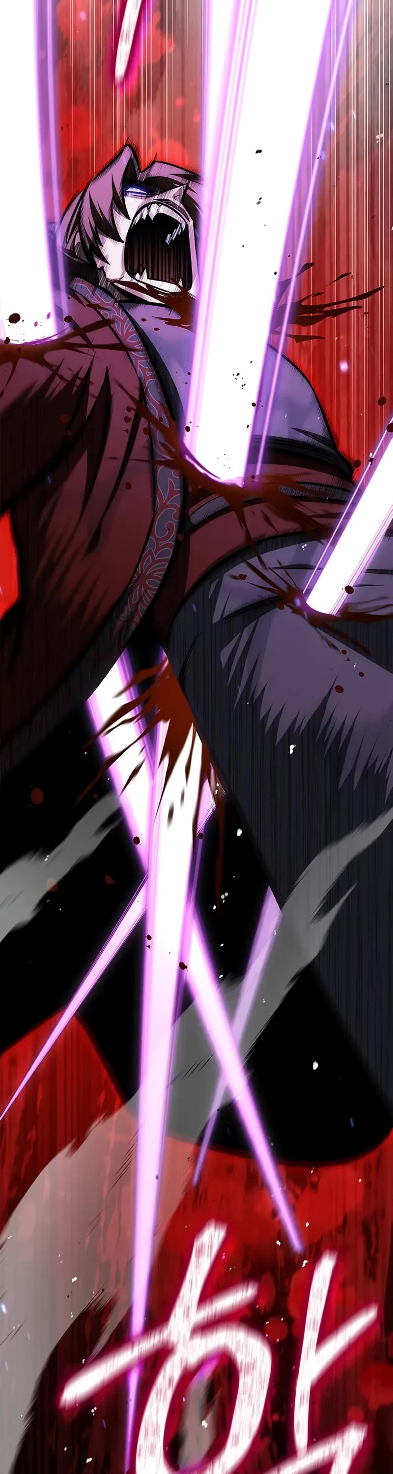 Heavenly Grand Archive's Young Master Chapter 149 page 21 - Chapter 149
