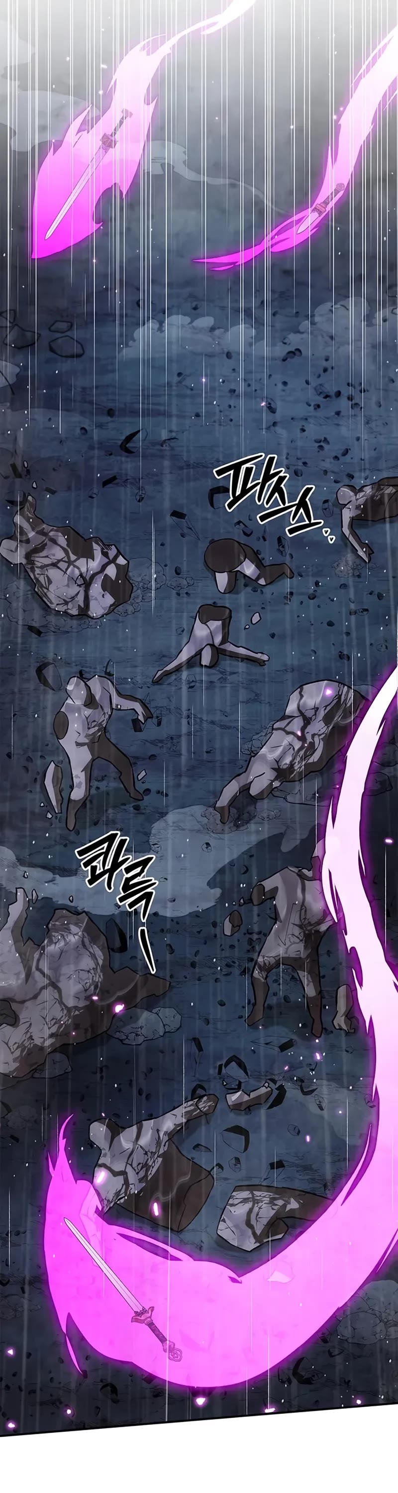 Heavenly Grand Archive's Young Master Chapter 149 page 25 - Chapter 149