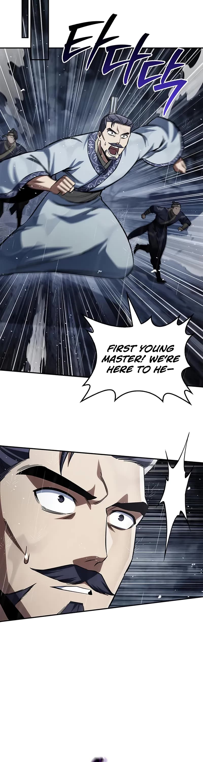 Heavenly Grand Archive's Young Master Chapter 149 page 36 - Chapter 149