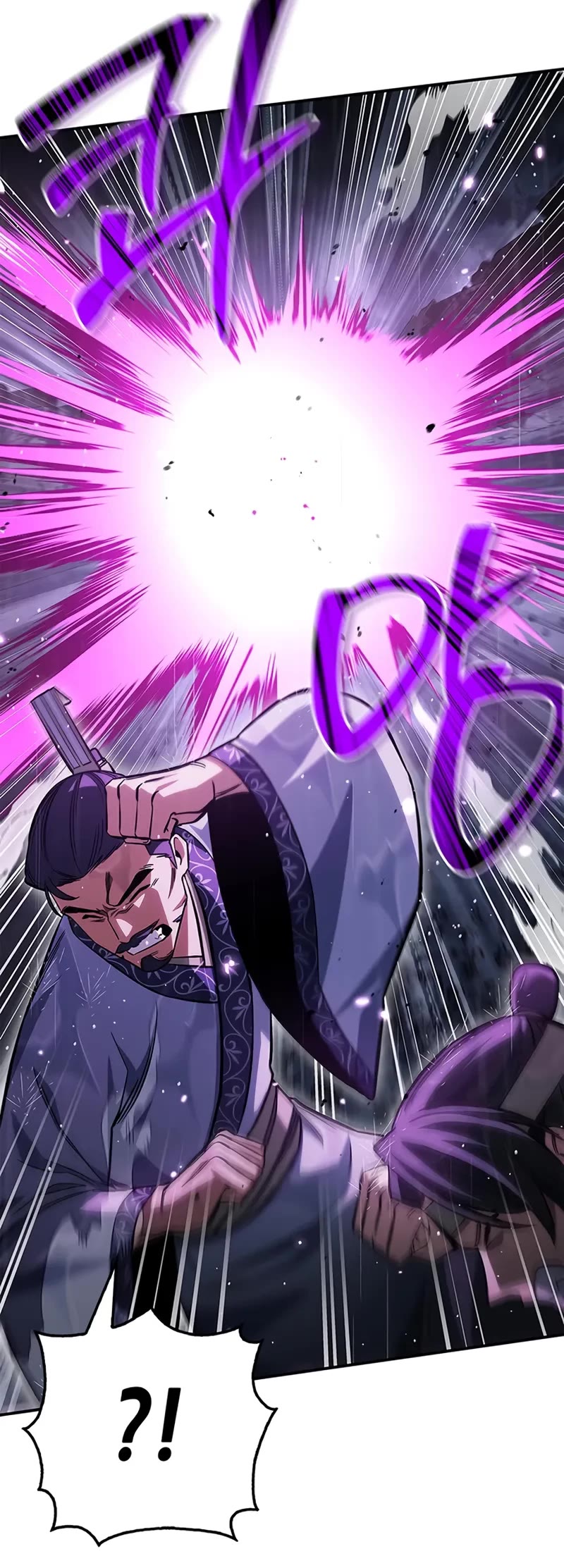 Heavenly Grand Archive's Young Master Chapter 149 page 37 - Chapter 149