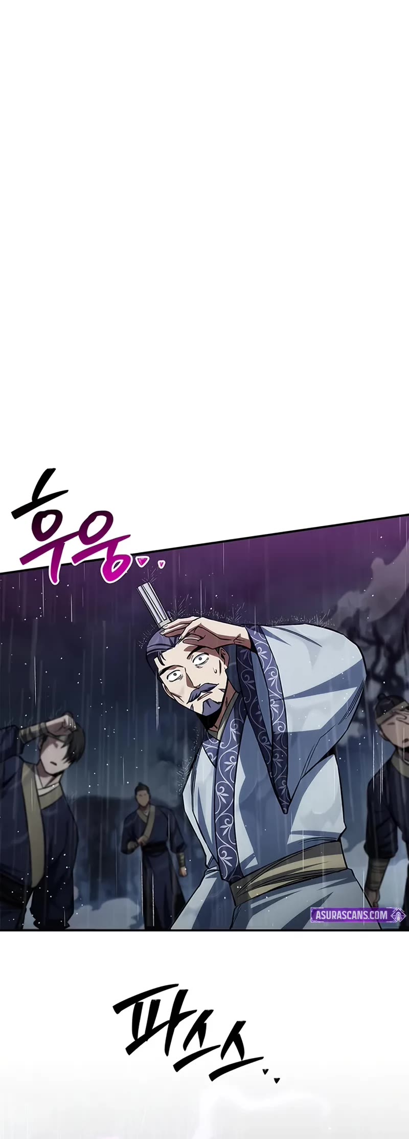 Heavenly Grand Archive's Young Master Chapter 149 page 38 - Chapter 149