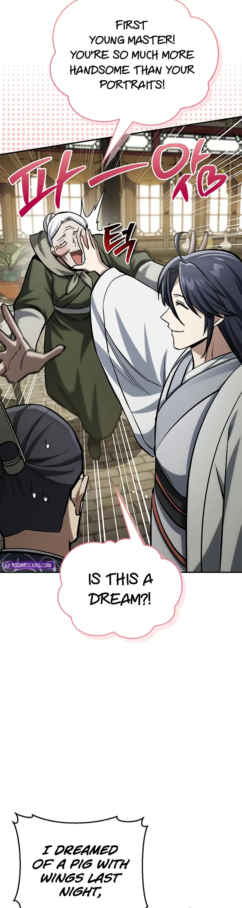 Heavenly Grand Archive's Young Master Chapter 149 page 49 - Chapter 149