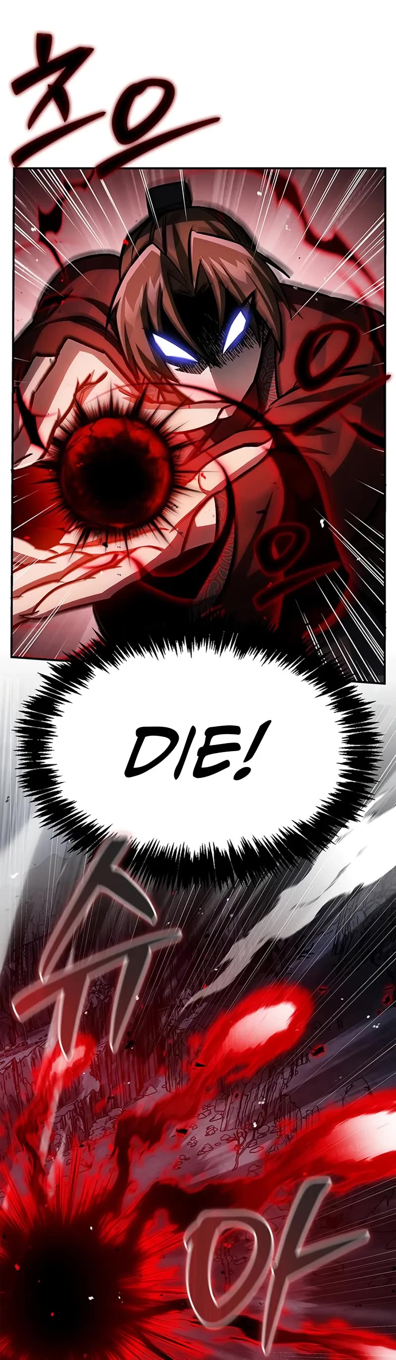 Heavenly Grand Archive's Young Master Chapter 149 page 5 - Chapter 149