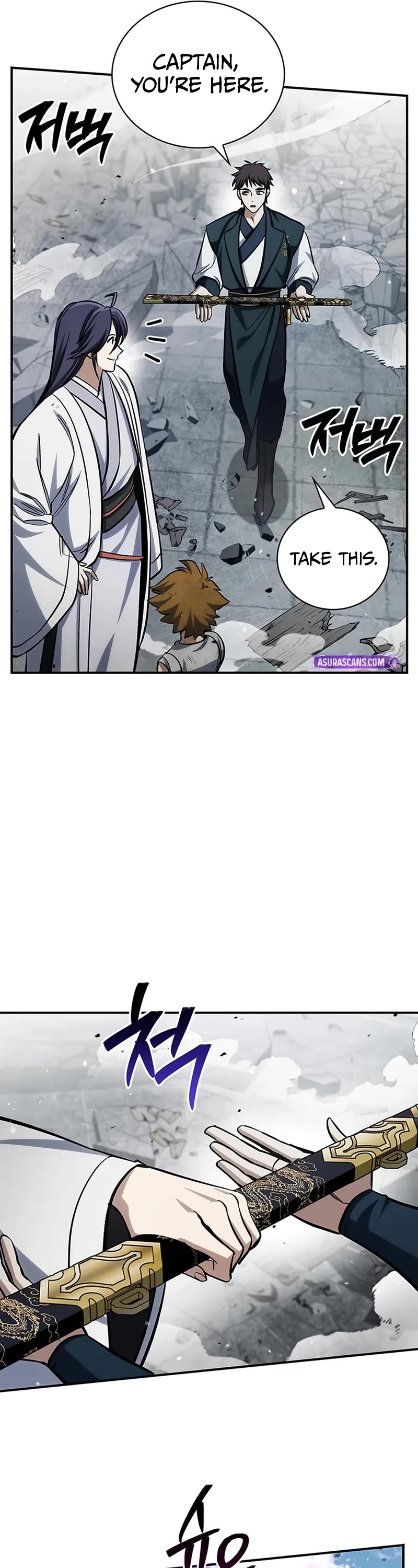 Heavenly Grand Archive's Young Master Chapter 149 page 59 - Chapter 149