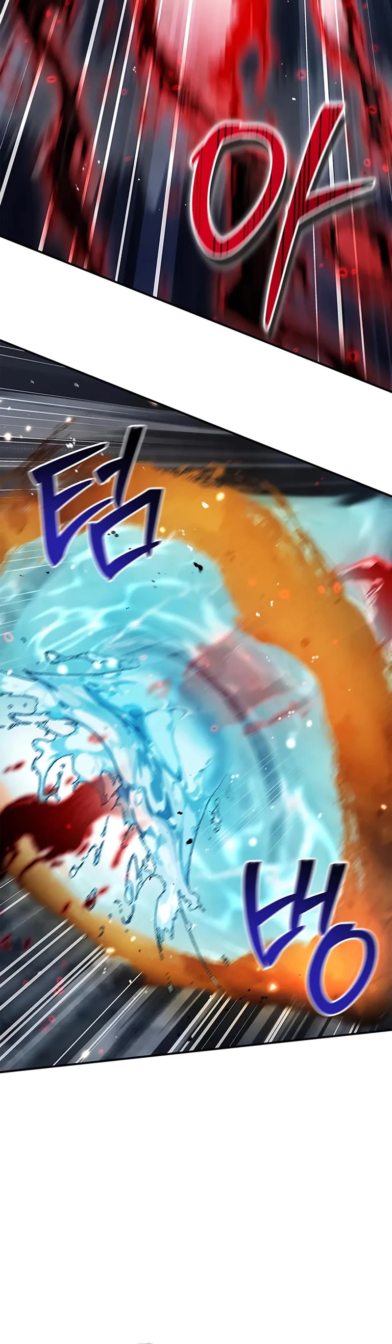 Heavenly Grand Archive's Young Master Chapter 149 page 9 - Chapter 149