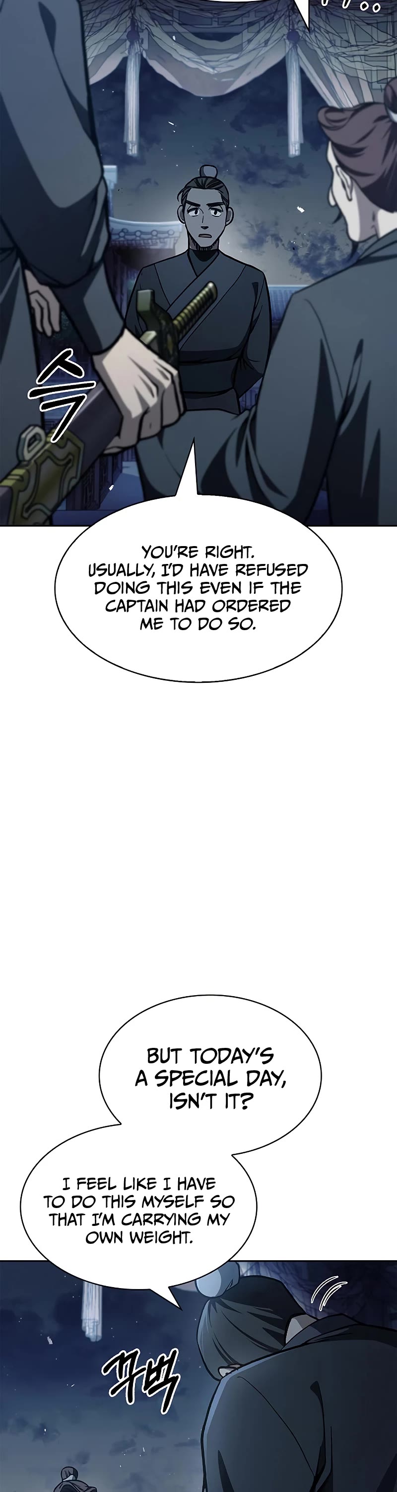 Heavenly Grand Archive's Young Master Chapter 15 page 10 - Chapter 15