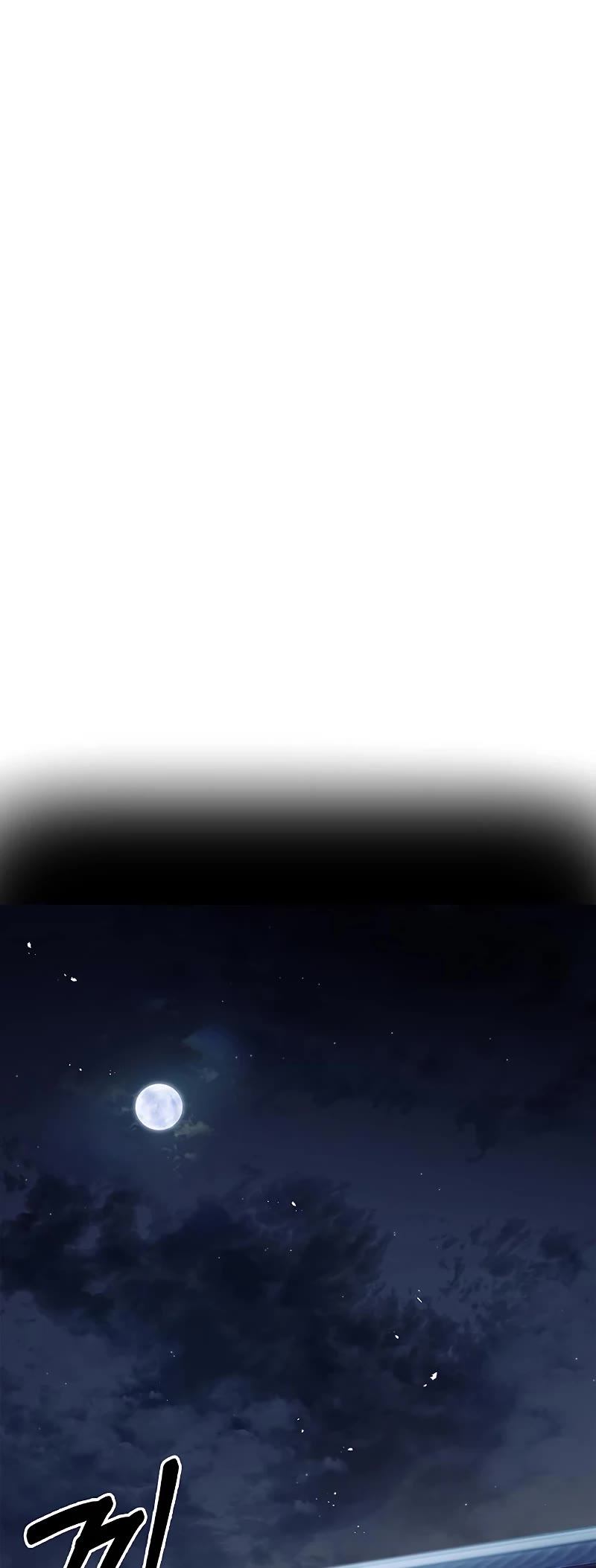 Heavenly Grand Archive's Young Master Chapter 15 page 12 - Chapter 15