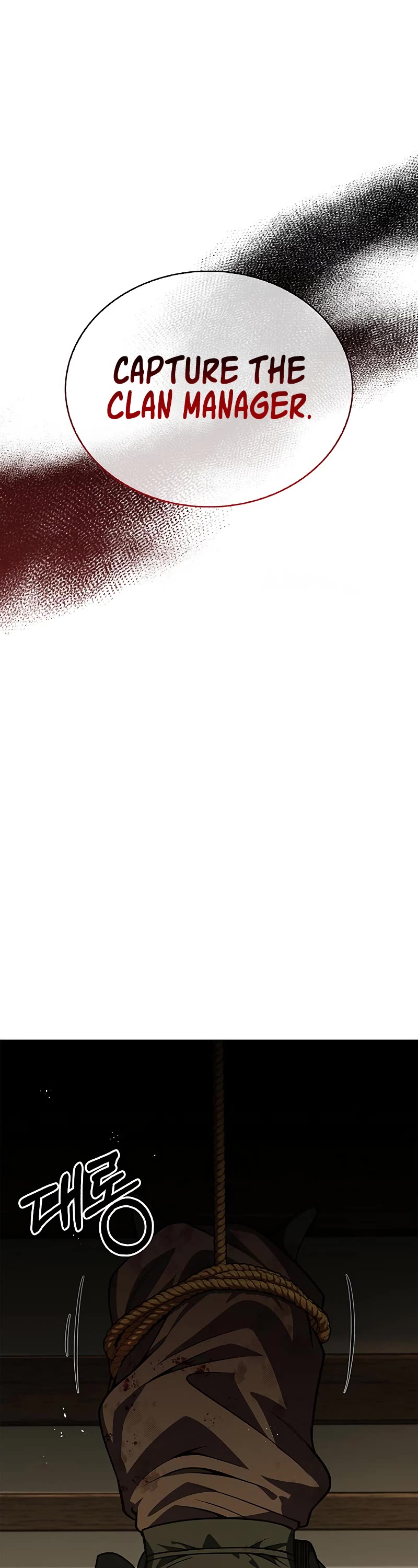 Heavenly Grand Archive's Young Master Chapter 15 page 16 - Chapter 15