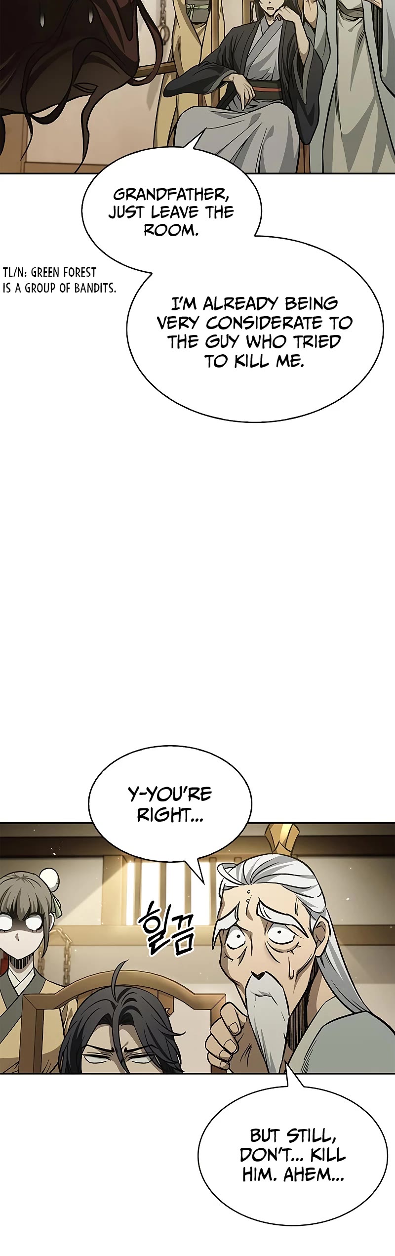 Heavenly Grand Archive's Young Master Chapter 15 page 18 - Chapter 15