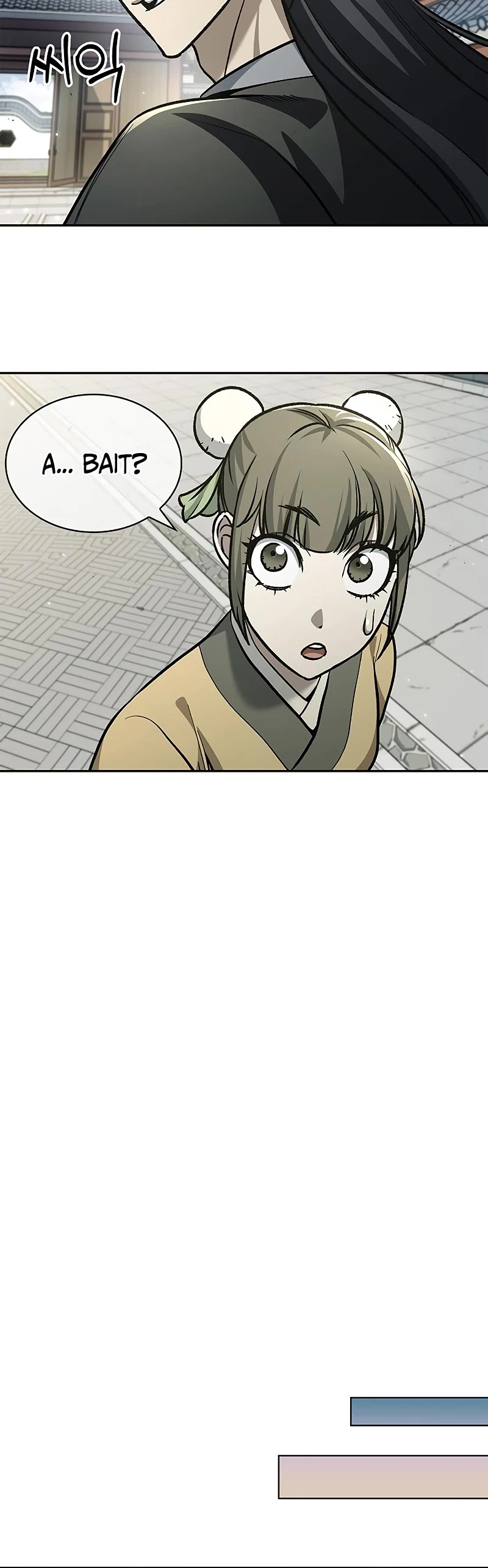 Heavenly Grand Archive's Young Master Chapter 15 page 37 - Chapter 15