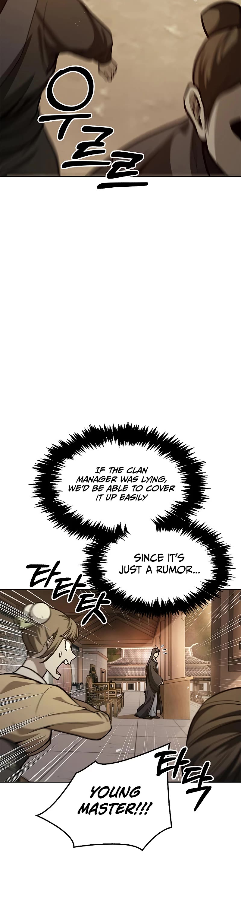 Heavenly Grand Archive's Young Master Chapter 15 page 47 - Chapter 15