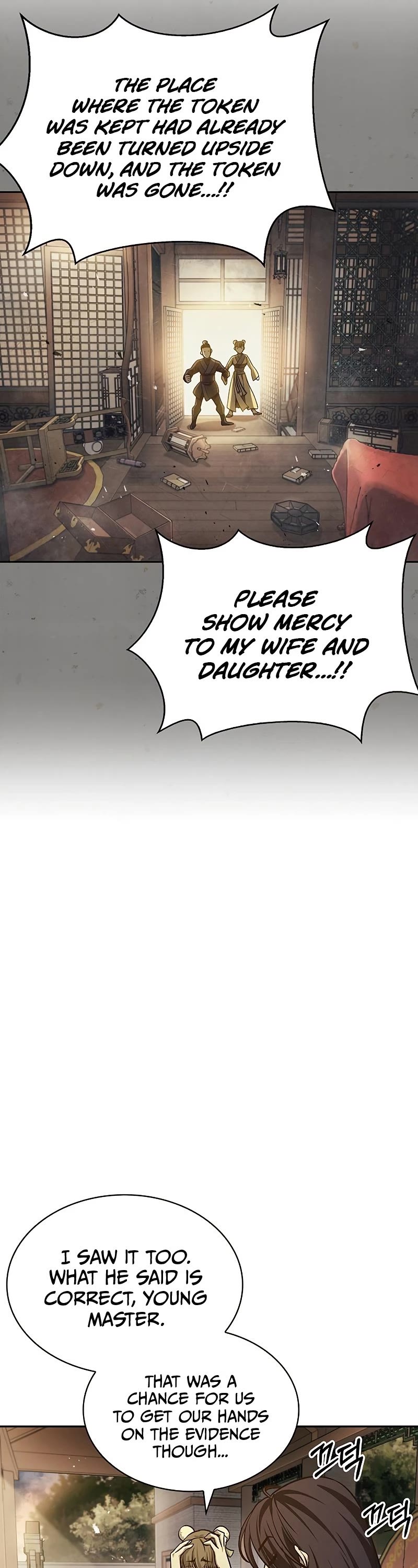 Heavenly Grand Archive's Young Master Chapter 15 page 50 - Chapter 15