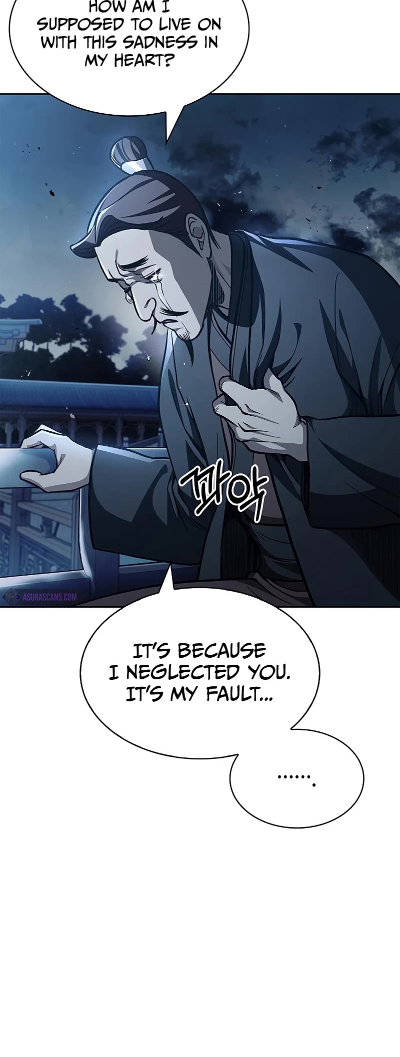 Heavenly Grand Archive's Young Master Chapter 15 page 6 - Chapter 15