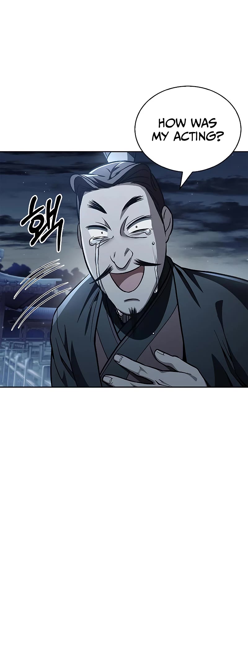 Heavenly Grand Archive's Young Master Chapter 15 page 7 - Chapter 15