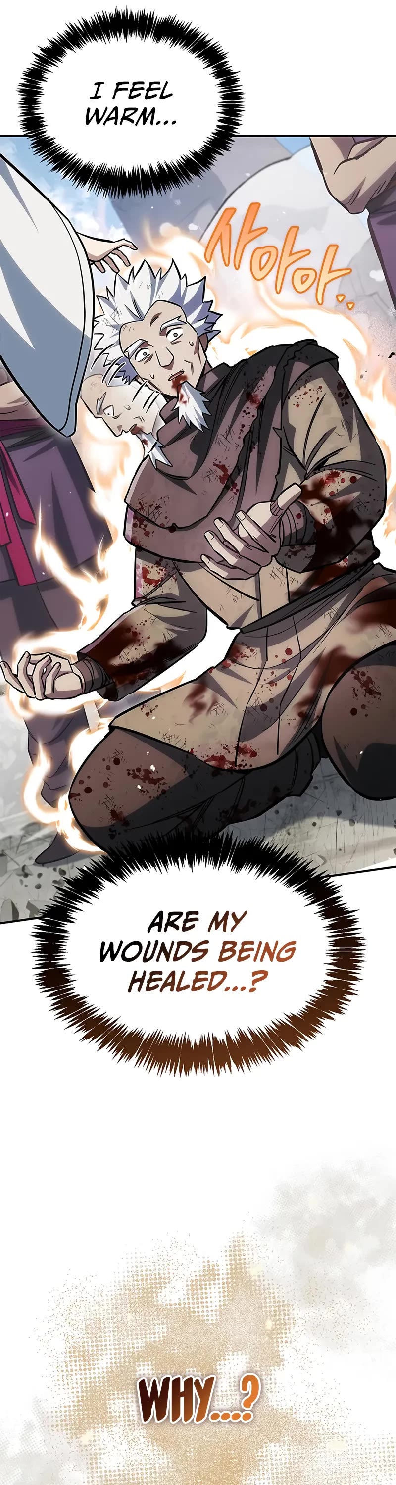 Heavenly Grand Archive's Young Master Chapter 150 page 17 - Chapter 150
