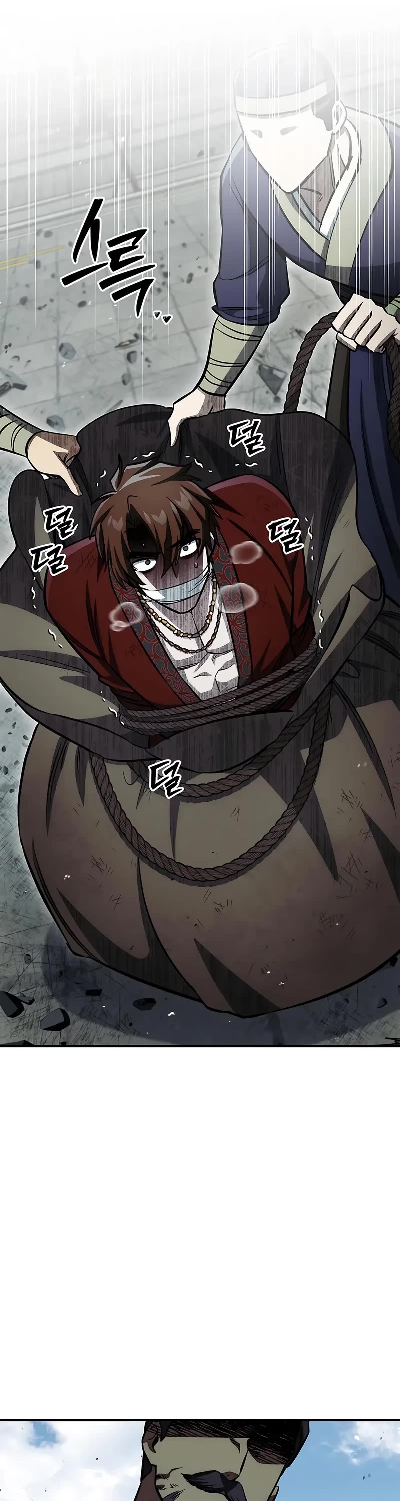 Heavenly Grand Archive's Young Master Chapter 150 page 27 - Chapter 150