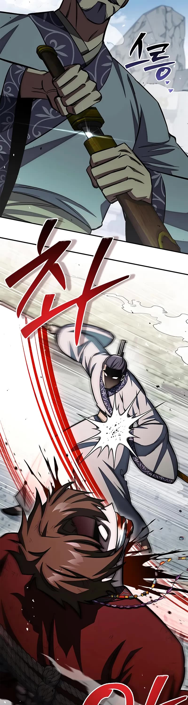 Heavenly Grand Archive's Young Master Chapter 150 page 28 - Chapter 150