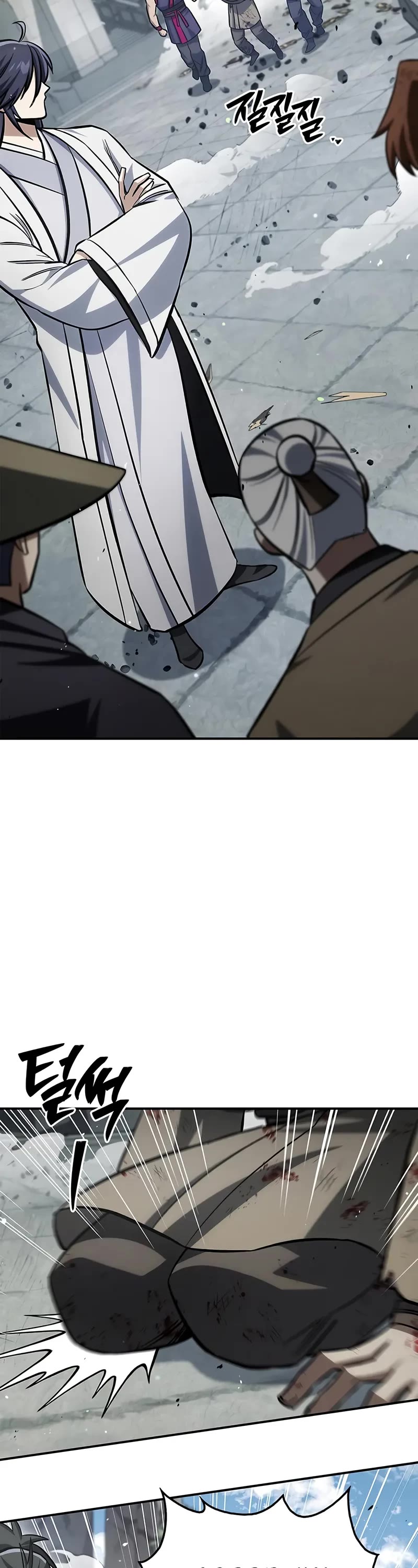 Heavenly Grand Archive's Young Master Chapter 150 page 3 - Chapter 150