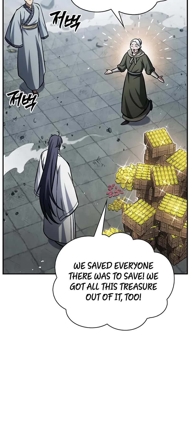 Heavenly Grand Archive's Young Master Chapter 150 page 30 - Chapter 150