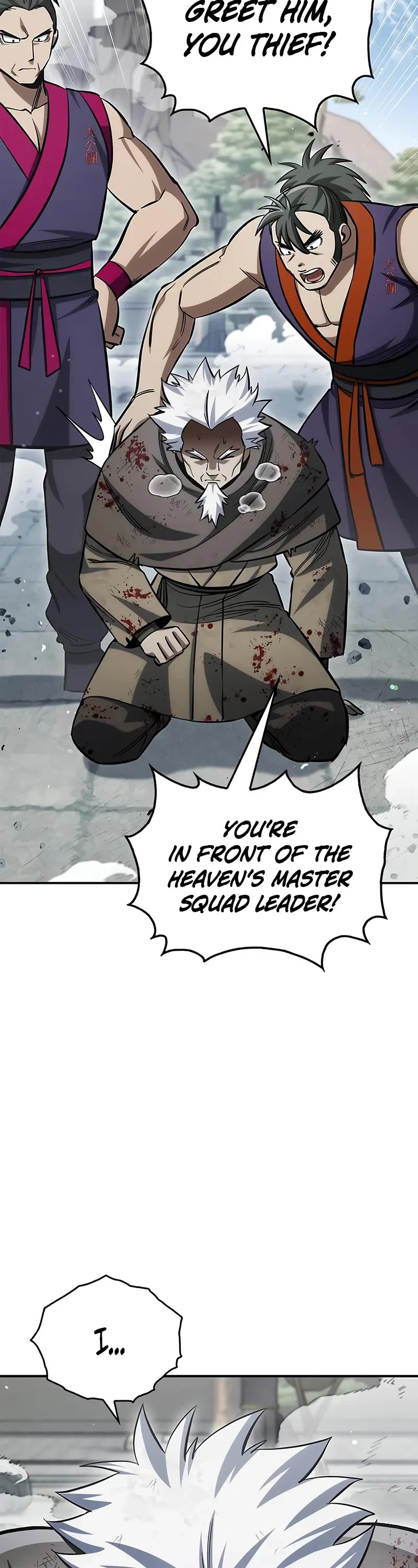 Heavenly Grand Archive's Young Master Chapter 150 page 4 - Chapter 150