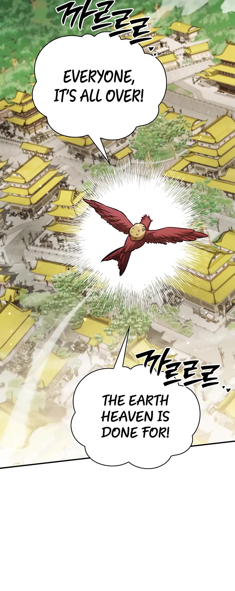 Heavenly Grand Archive's Young Master Chapter 150 page 40 - Chapter 150