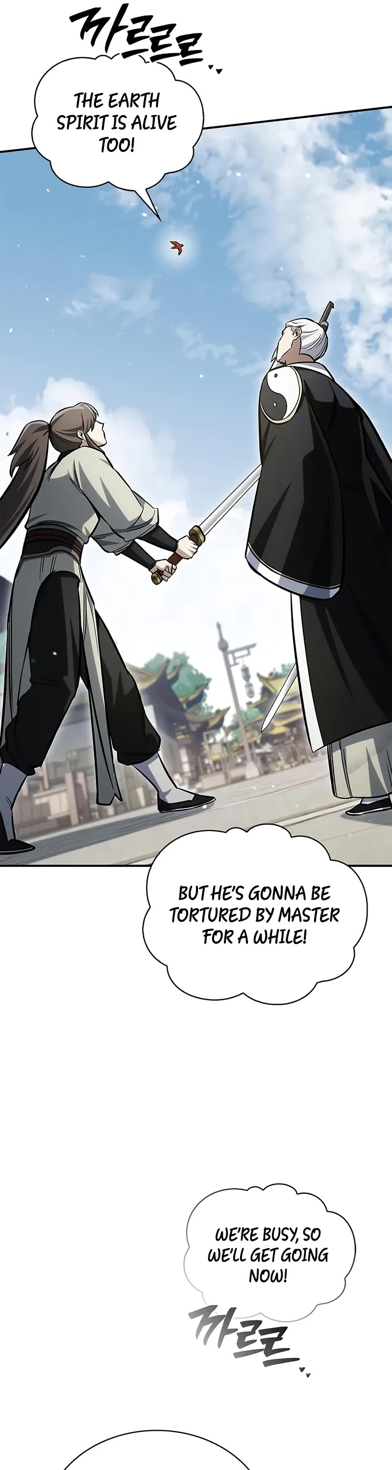 Heavenly Grand Archive's Young Master Chapter 150 page 41 - Chapter 150